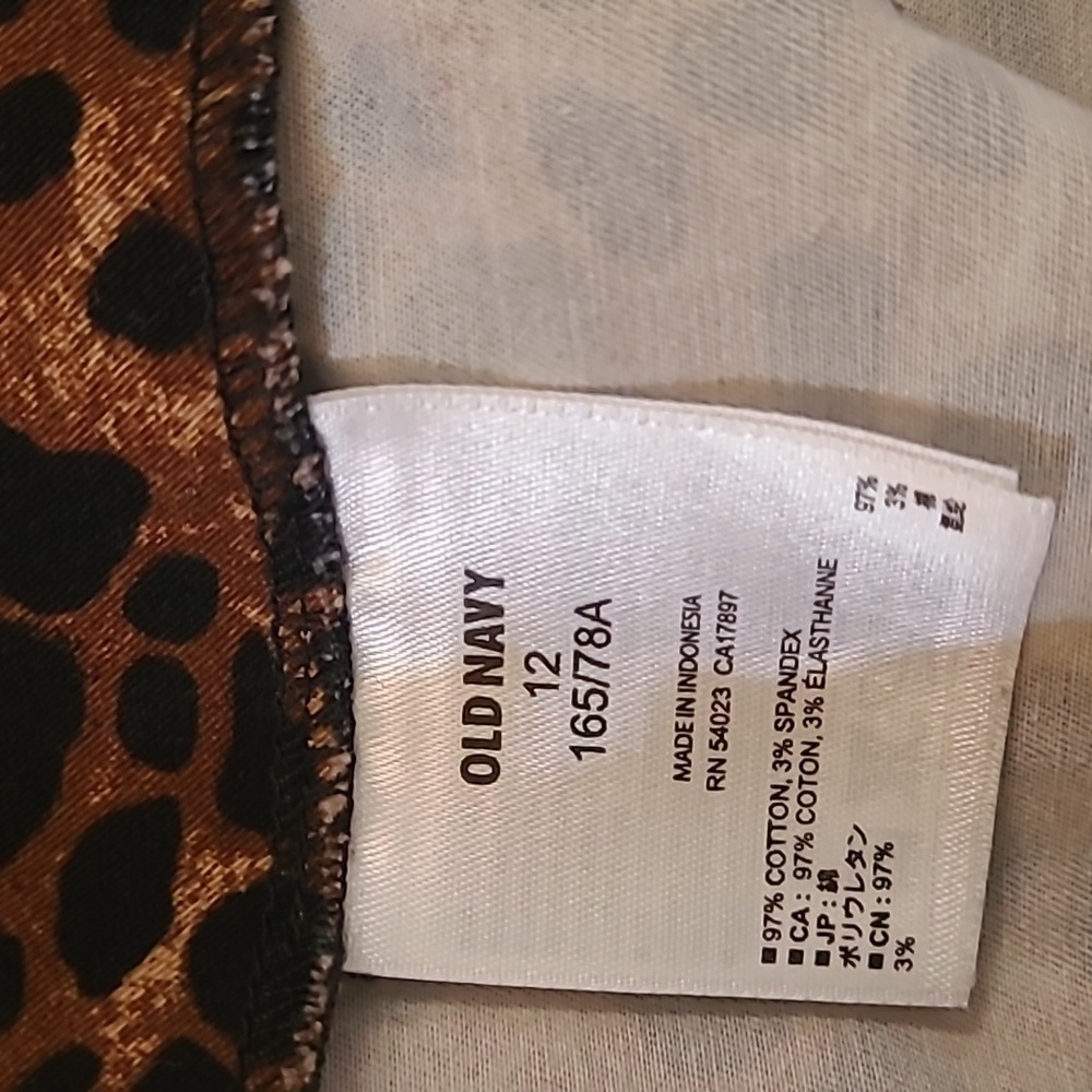 Old navy brown leopard prink pencil skirt size 12 - Picture 4 of 5